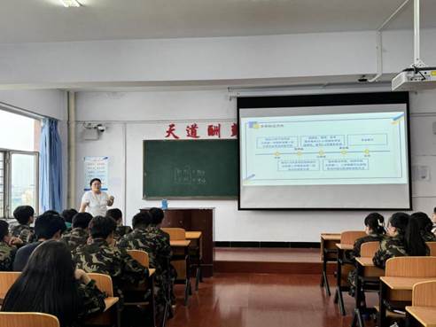 微信图片_20240920131427