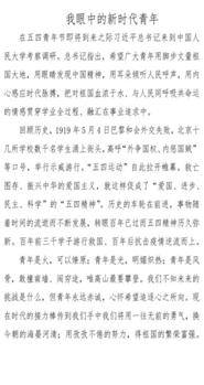 微信图片_20220509120718