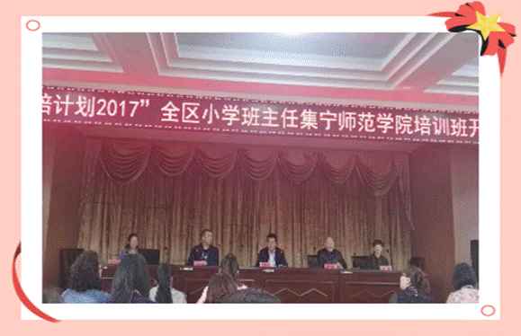 C:\Users\Administrator\Documents\Tencent Files\2254594049\FileRecv\MobileFile\mmexport1524969576082.jpg