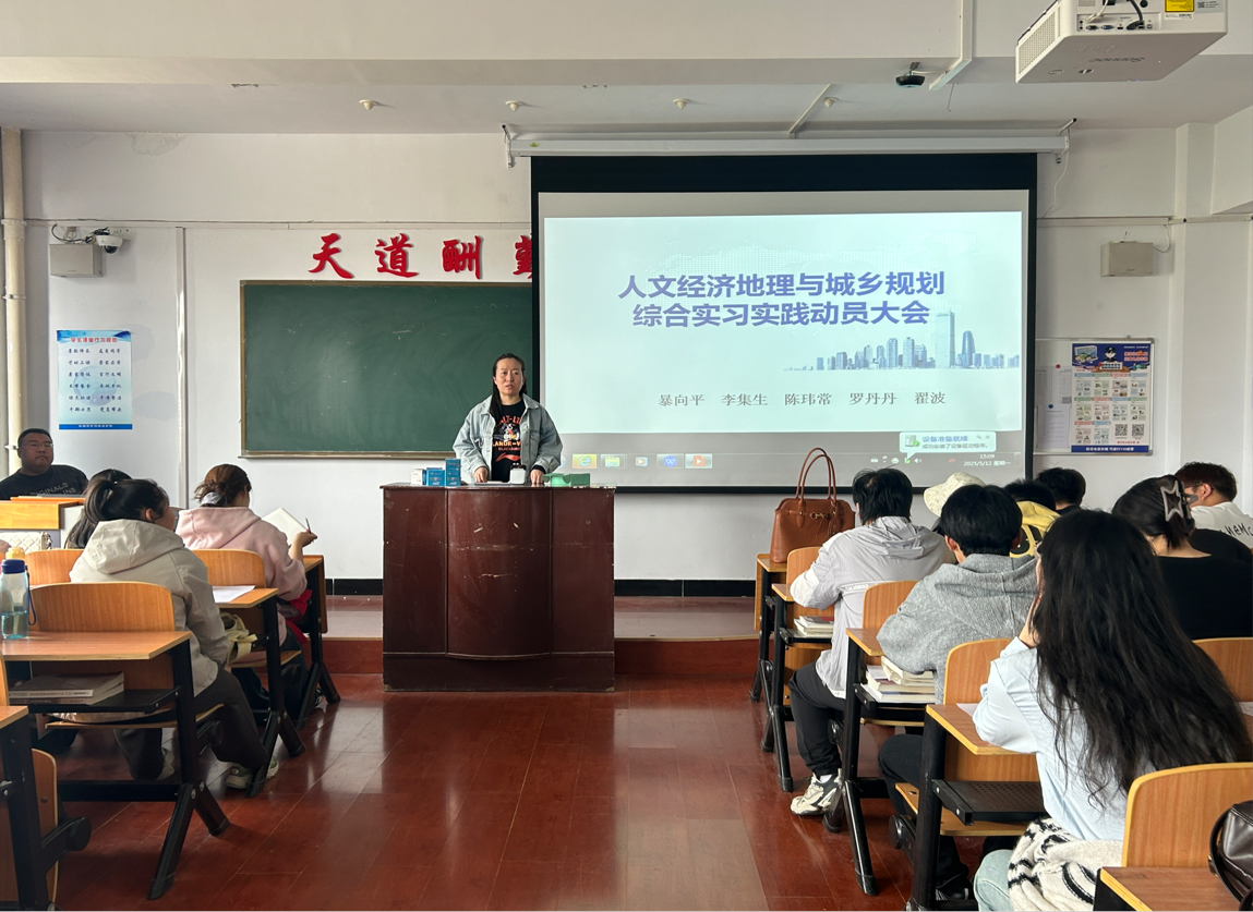 /private/var/mobile/Containers/Data/Application/62D82C84-2D43-4CCE-982B-E0510ED55642/tmp/insert_image_tmp_dir/2025-05-12 17:40:51.243000.png2025-05-12 17:40:51.243000