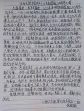 微信图片_20220510130411