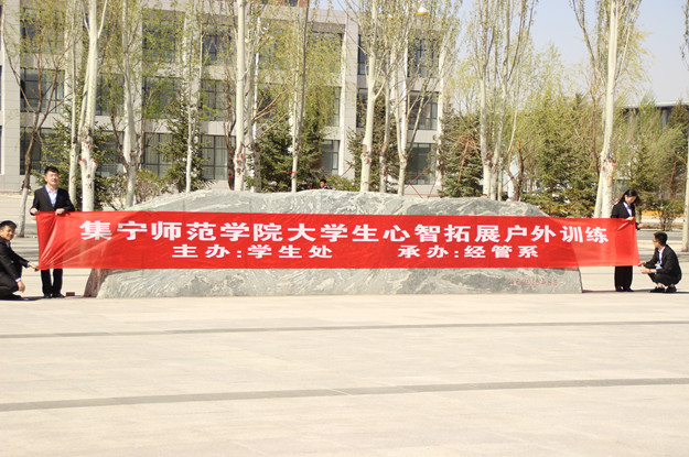 活动照片 029.JPG