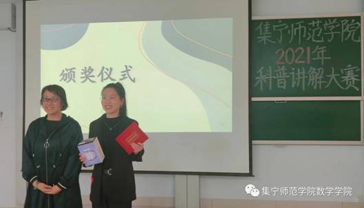 微信图片_20210524124140