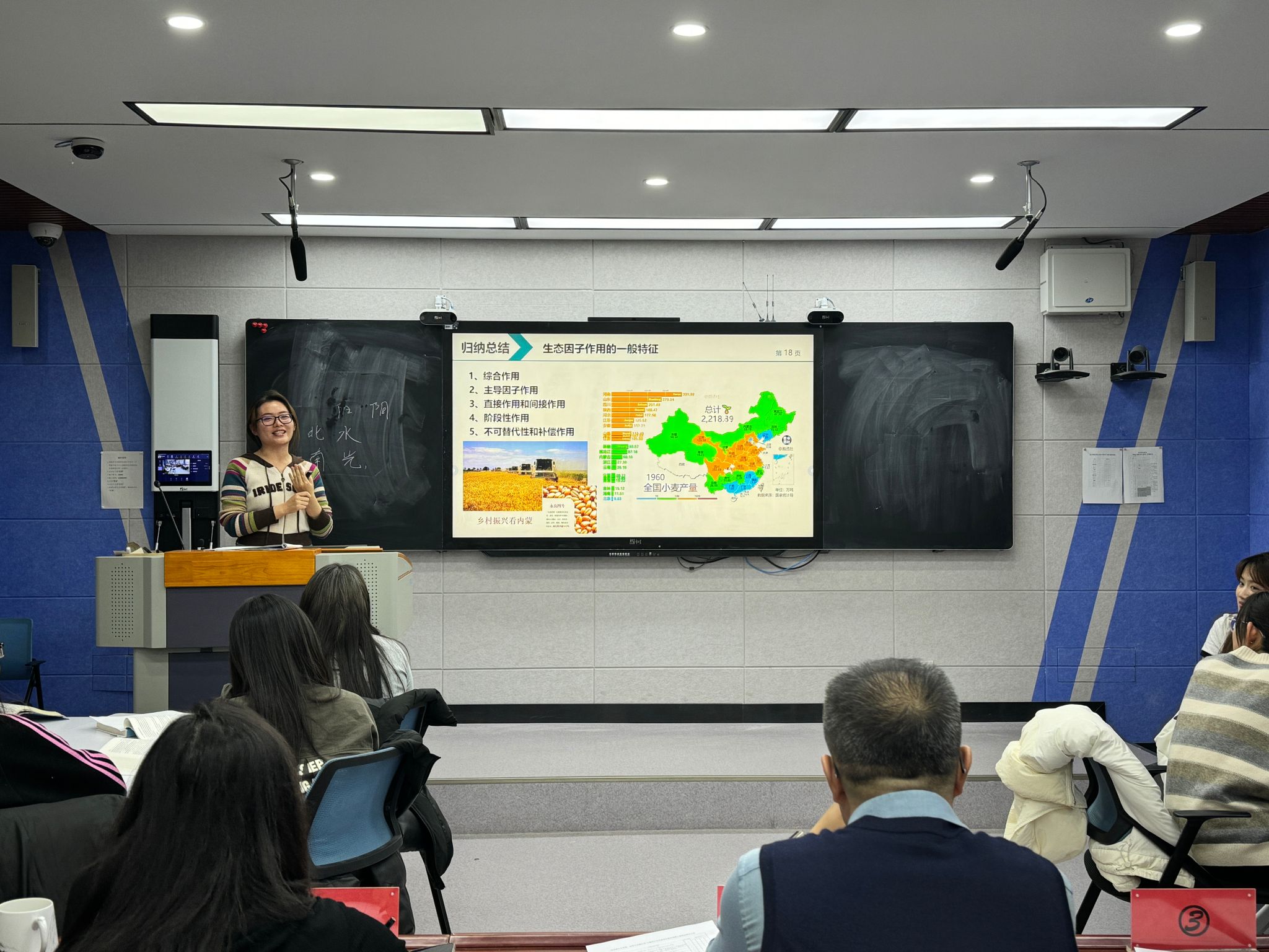 微信图片_20241205185639