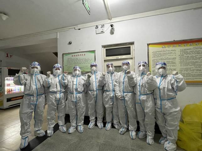 微信图片_20221031201204