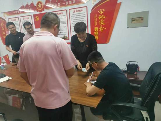 说明: 873696521754551099