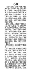 cc20e5b2ca5bbb46ed7caa881574191