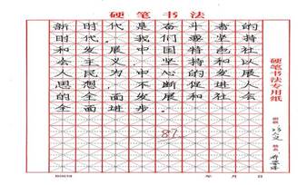 微信图片_20251120194843_175_2