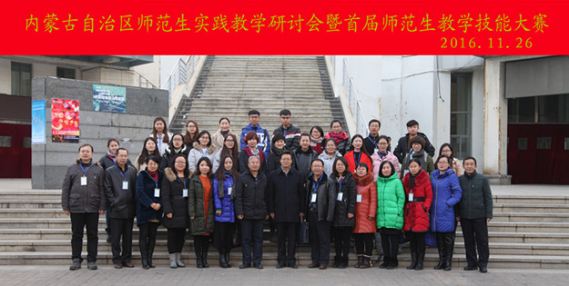 IMG_1915 副本副本11.jpg