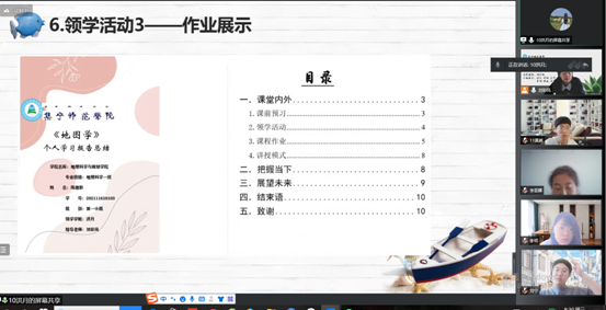 fb1372da90c46c0e7635511790654d3