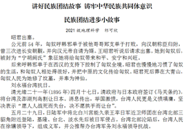 3a106021518082d8ccaf042bab690ee