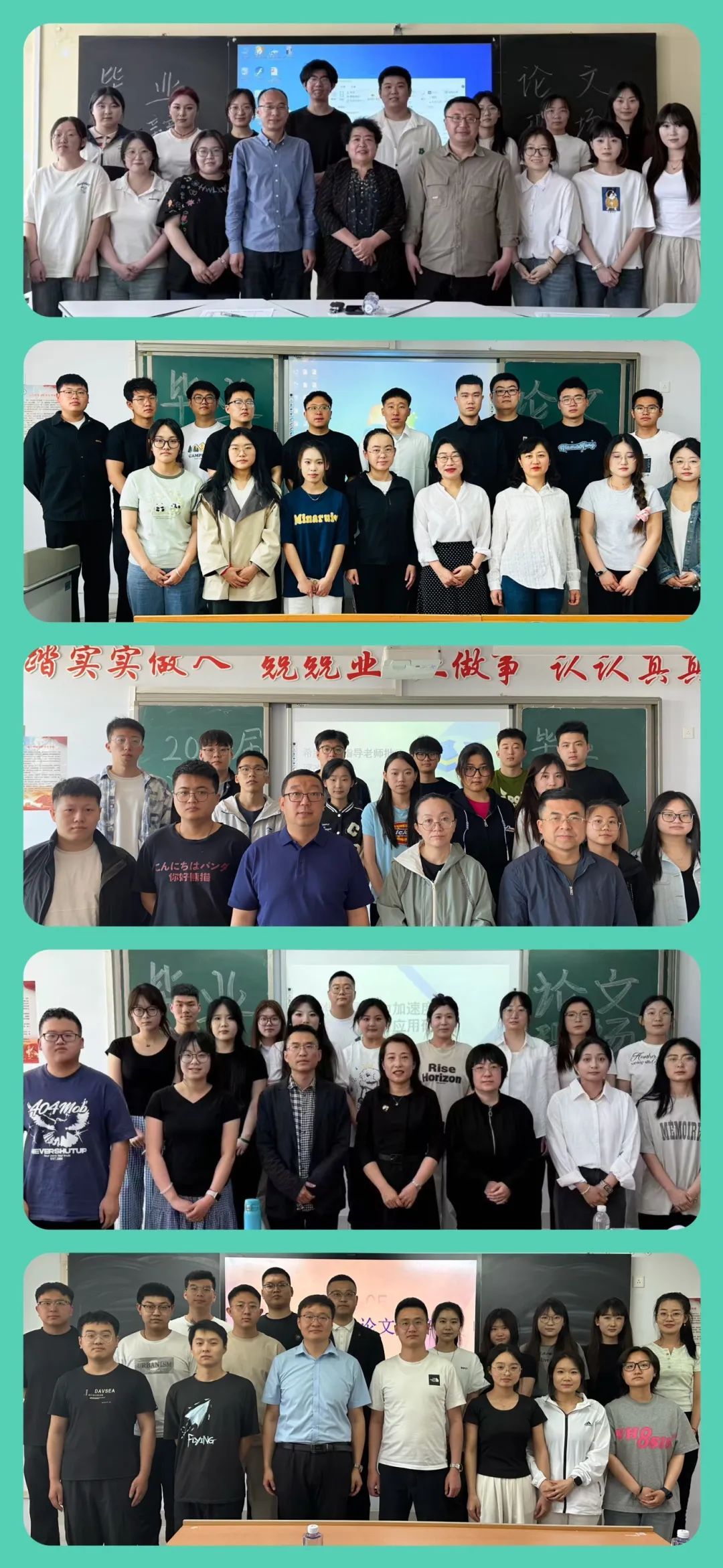 微信图片_20250610173723