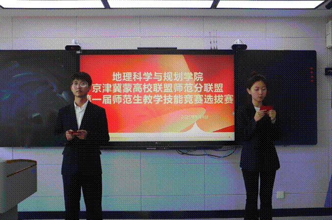 2025-09-04 20:38:48.520000