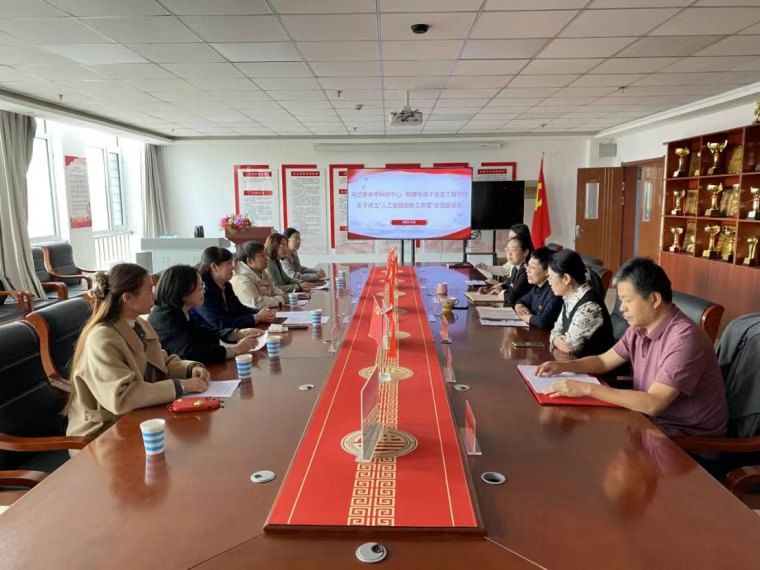 图示, 示意图

中度可信度描述已自动生成:ver1