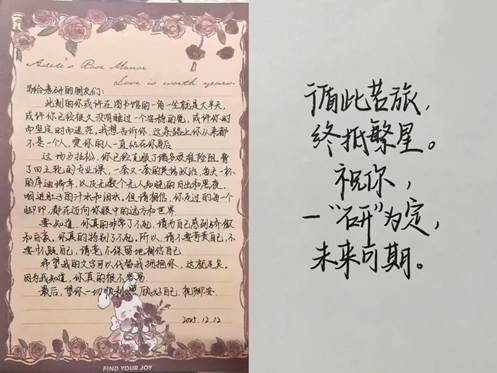 微信图片_20251214213032_118_1