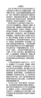 57edd57eeb0b629b21942ec61b85499