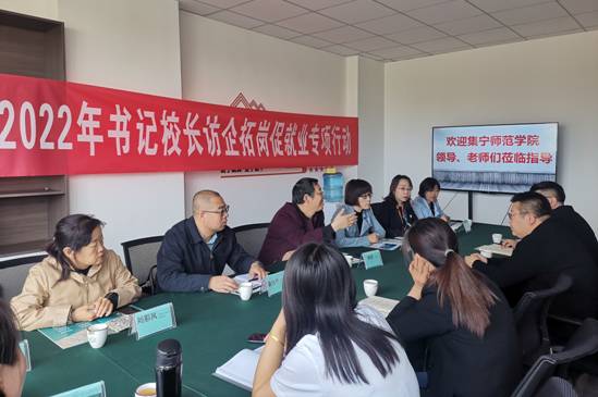 微信图片_20220513101439