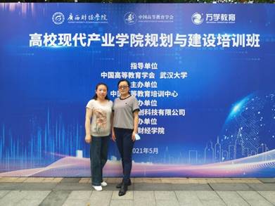 说明: C:\Users\ADMINI~1\AppData\Local\Temp\WeChat Files\c98cc65229c96a718c5503dd1726bcc.jpg