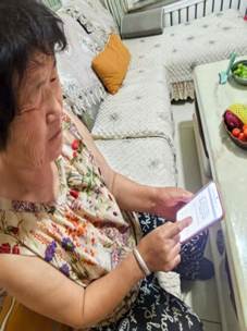 微信图片_20250831172822