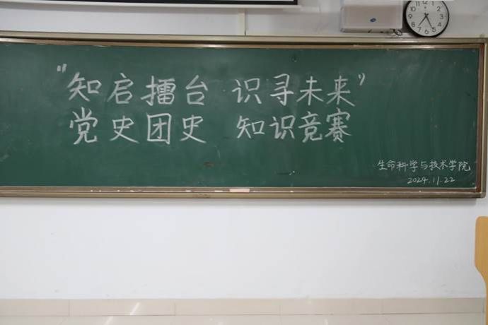 b980f6513247516b3fe889025d4e4f66_