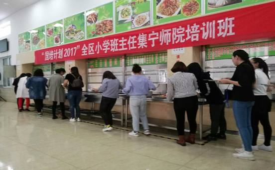 C:\Users\Administrator\Documents\Tencent Files\2254594049\FileRecv\MobileFile\mmexport1524970683298.jpg