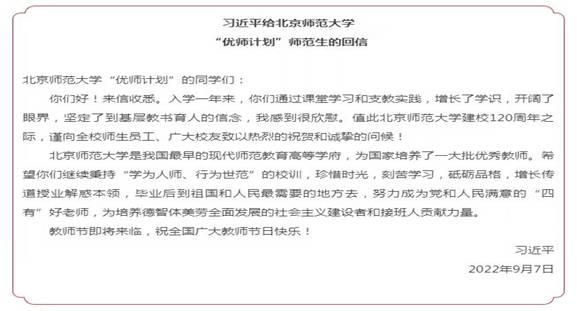 94489914354d09fdf211f3e56153f8f