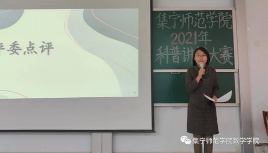 微信图片_20210524124212