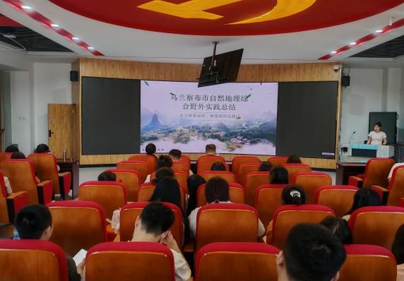 微信图片_20250607103752