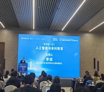 图示, 示意图

中度可信度描述已自动生成:ver1